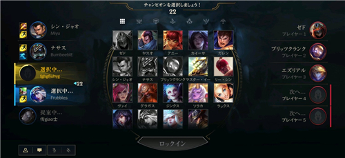 lol长时间不打排位会掉段位吗_lol战队排位5局4胜和个人段位有关系么_lol新赛季排位段位