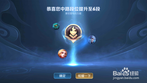 英雄英雄联盟ad符文怎么加_英雄联盟上单英雄符文_现在英雄联盟符文怎么调配