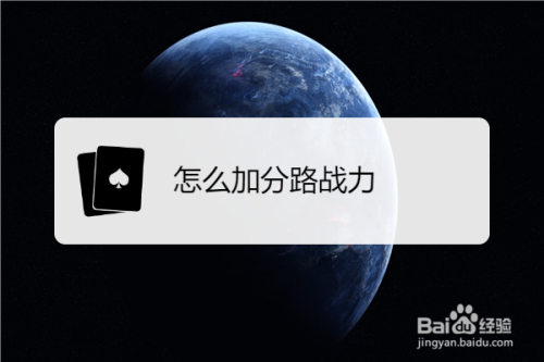 英雄英雄联盟ad符文怎么加_英雄联盟上单英雄符文_现在英雄联盟符文怎么调配