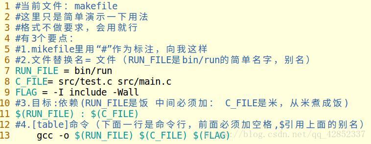 777加奈子黄金海后面_话后面加jpg是什么梗_海贼王0话在第几话后面