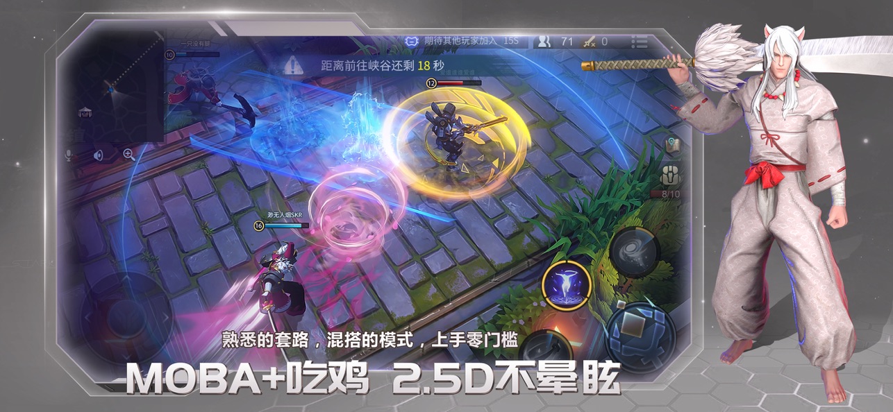 lol能两个区一起玩吗_lol一区不能领任务_lol抽奖领错区