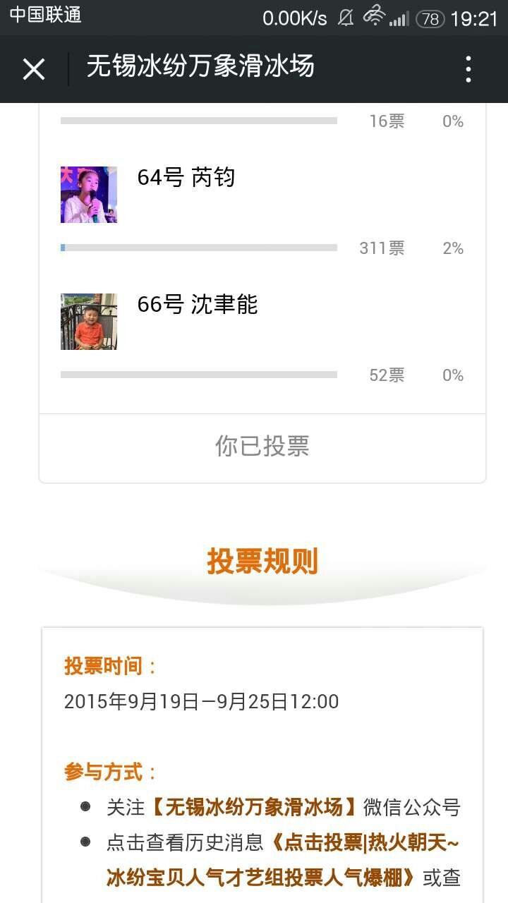 dota2撼地者版本改动_dota2撼地神牛_dota2英雄撼地者
