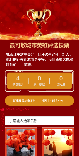 dota2撼地者版本改动_dota2英雄撼地者_dota2撼地神牛