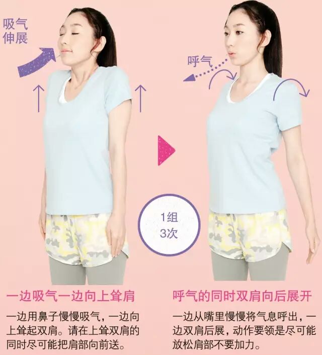 深蹲时的呼吸节奏_深蹲时的呼吸应该怎样_深蹲锻炼正确呼吸方法