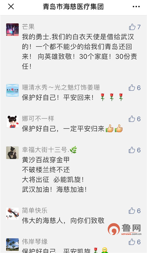 爆枪英雄旧梦辅助_爆枪英雄秒杀辅助_爆枪英雄魂羽辅助