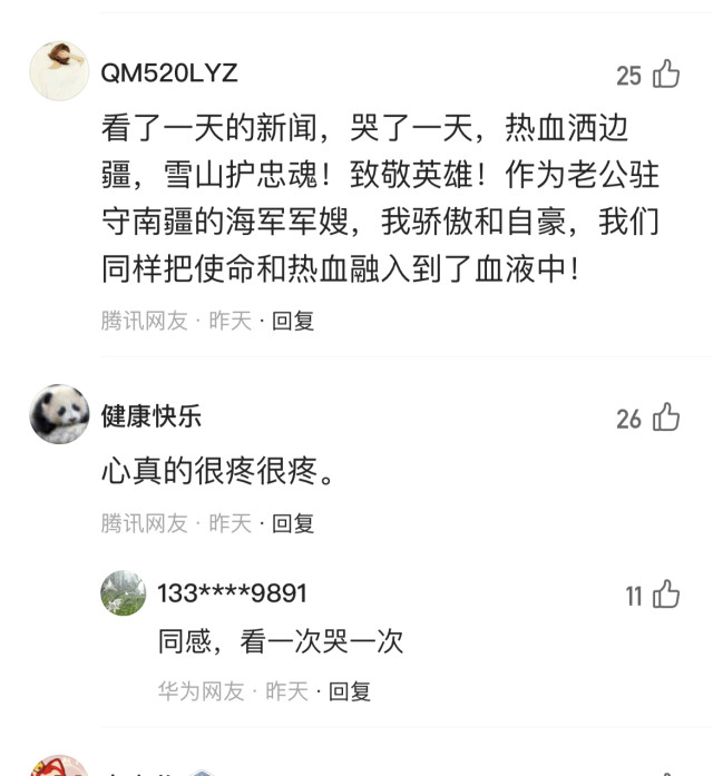 爆枪英雄魂羽辅助_爆枪英雄旧梦辅助_爆枪英雄秒杀辅助