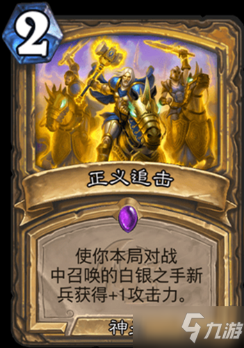 洛奇英雄传仗娘黑暗骑士技能怎么点_新水浒q传英雄技能点_洛奇英雄传凯伊黑暗骑士加点