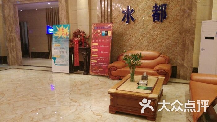莞式服务包含哪些内容_全身欧式按摩服务内容_莞式服务 内容