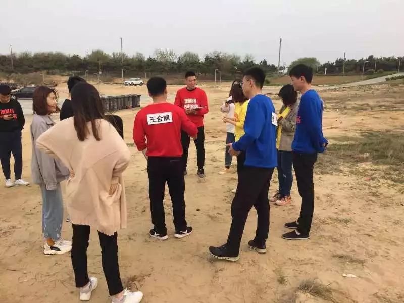 小朋友撕名牌游戏规则_撕名牌 游戏_游戏撕名牌规则