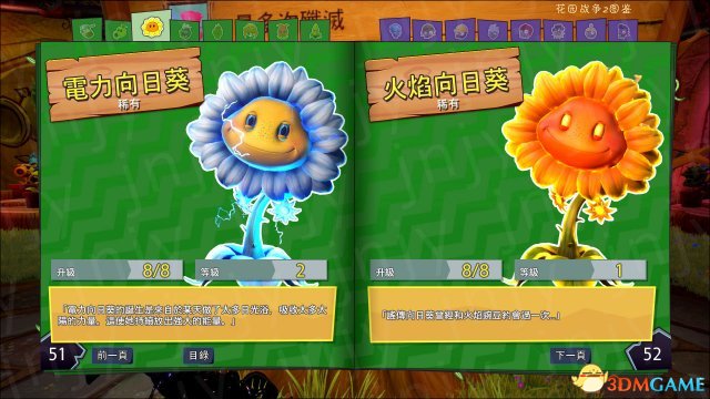 lol打野全英雄打团是注意那些_lol打野英雄_lol中打野ud是什么英雄,叫什么名字