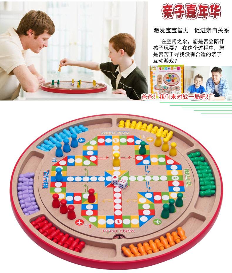 最囧游戏4喝到井里的水_井字游戏平局的可能性_局灶性钙化可能