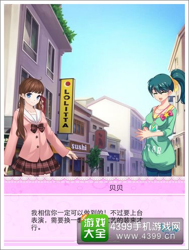 dnf阿修罗换装buff_换装buff是什么意思_换装buff是什么意思