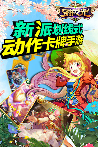 ad石头人出装s8_ad石头天赋_ad石头人可以附魔吞噬者吗
