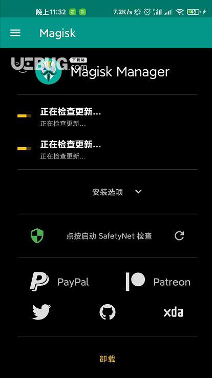 rec可以刷入第三方包吗_小米线刷一键刷入rec_刷机必须刷入第三方rec