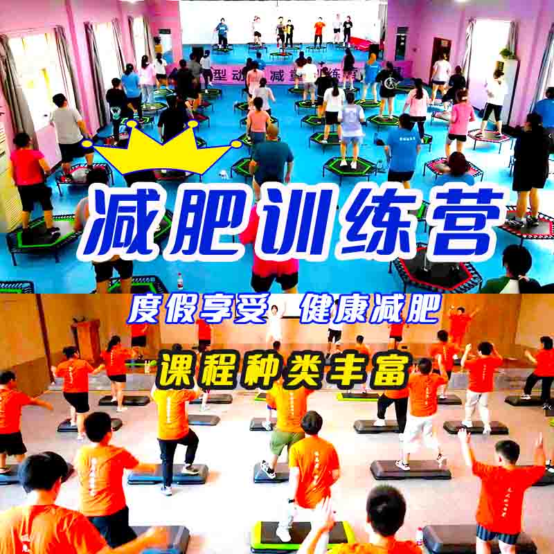 重庆有蛹虫草种植基地没_空军警卫营训练图片_重庆有没有减肥训练营