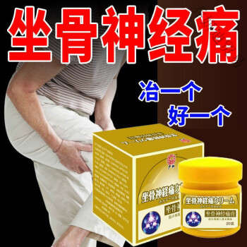 脚足骨折多久可以走路_走路脚足痛是什么原因_走路脚足痛是什么原因