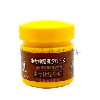脚足骨折多久可以走路_走路脚足痛是什么原因_走路脚足痛是什么原因