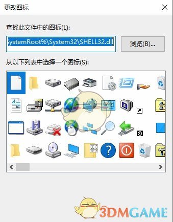 cf击杀人图标_cf大师击杀图标怎么换_cf排位大师杀敌图标