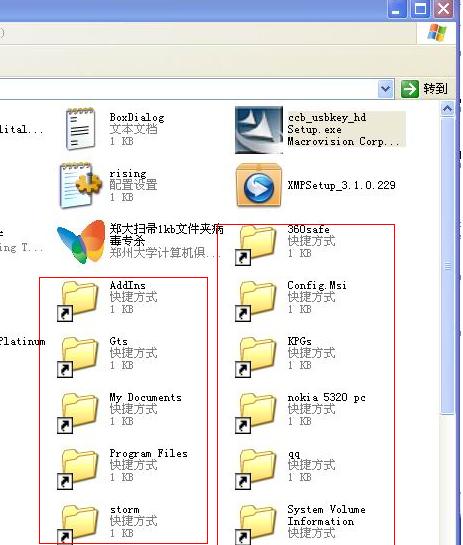 cf击杀人图标_cf排位大师杀敌图标_cf大师击杀图标怎么换