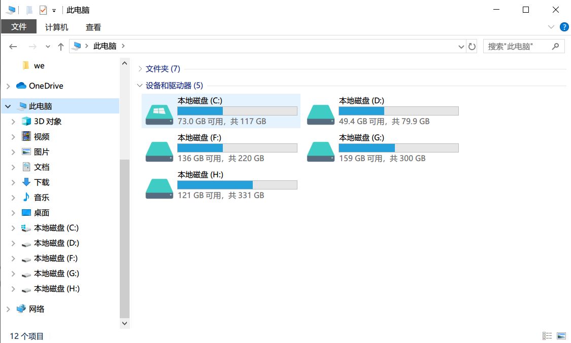 cf排位大师杀敌图标_cf击杀人图标_cf大师击杀图标怎么换