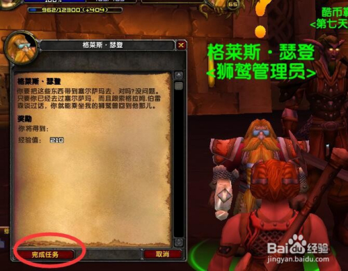 手机捕鱼显血辅助软件_qq游戏捕鱼假日辅助_捕鱼游戏辅助显血