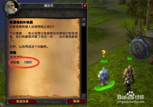 手机捕鱼显血辅助软件_qq游戏捕鱼假日辅助_捕鱼游戏辅助显血