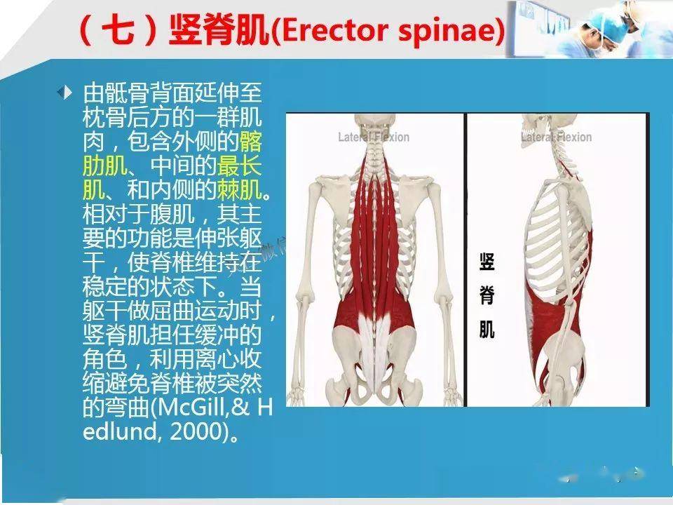 健身练肌肉时听的音乐_健身怎样练肌肉_健身练肌肉时听的音乐