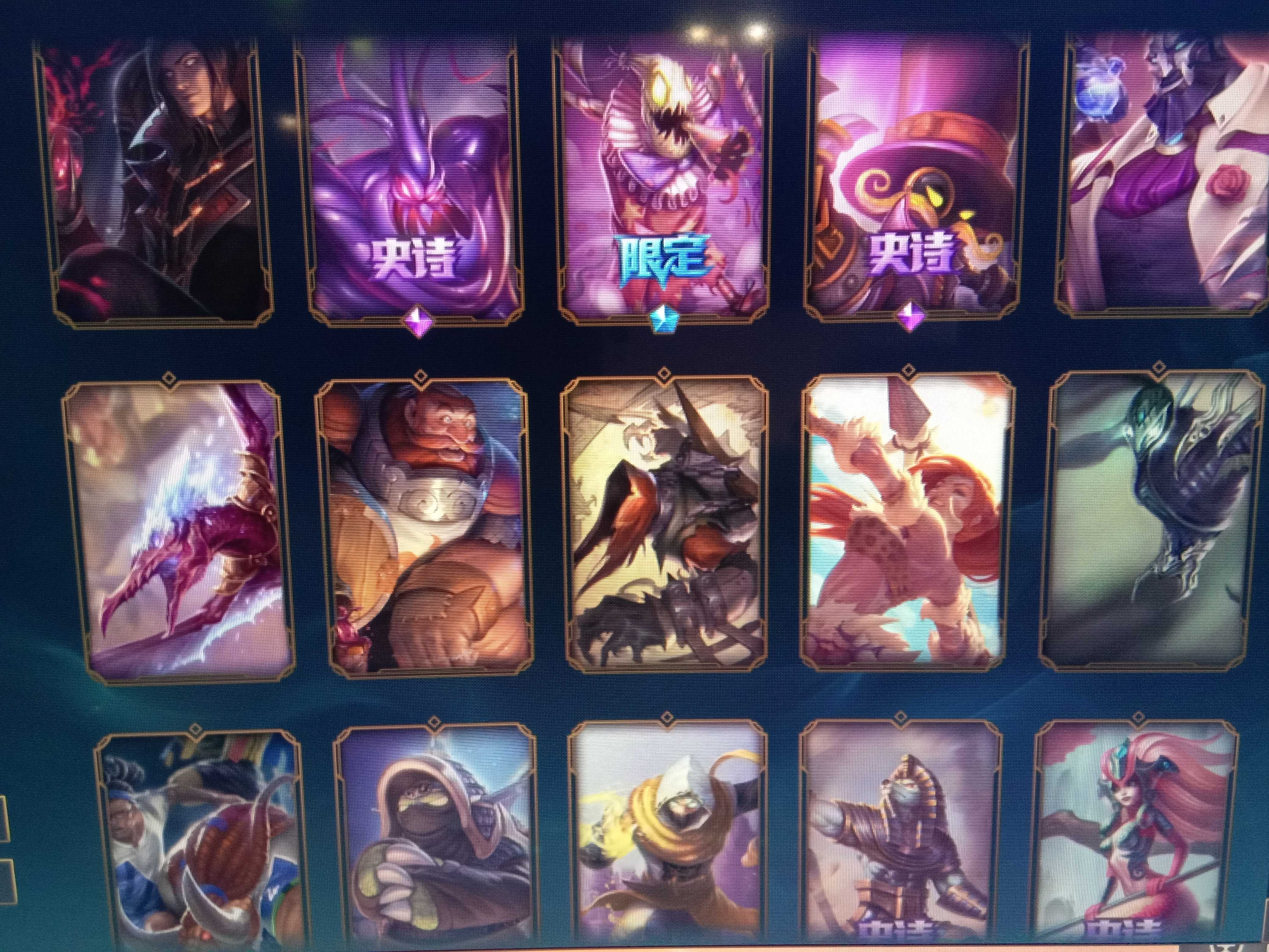 lol新手礼包20个英雄_lol新手英雄礼包有什么英雄_淘宝上lol英雄礼包是真的