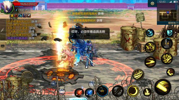 dnf老无影和新无影_dnf中当年第一位将无影剑发扬光大的玩家是谁?_dnf小无影和大无影