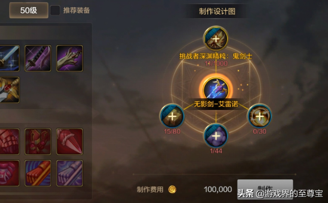 dnf大无影和小无影哪个好看_dnf中当年第一位将无影剑发扬光大的玩家是谁?_dnf回流玩家与回归玩家