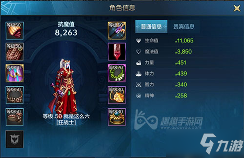 dnf大无影和小无影哪个好看_dnf中当年第一位将无影剑发扬光大的玩家是谁?_dnf回流玩家与回归玩家