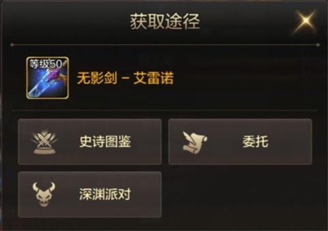 dnf大无影和小无影哪个好看_dnf中当年第一位将无影剑发扬光大的玩家是谁?_dnf回流玩家与回归玩家