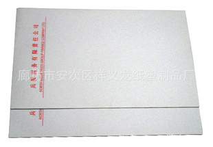 大度纸开纸_大度16开留出血之后可以打印在a4的纸上吗_大度16开纸的尺寸
