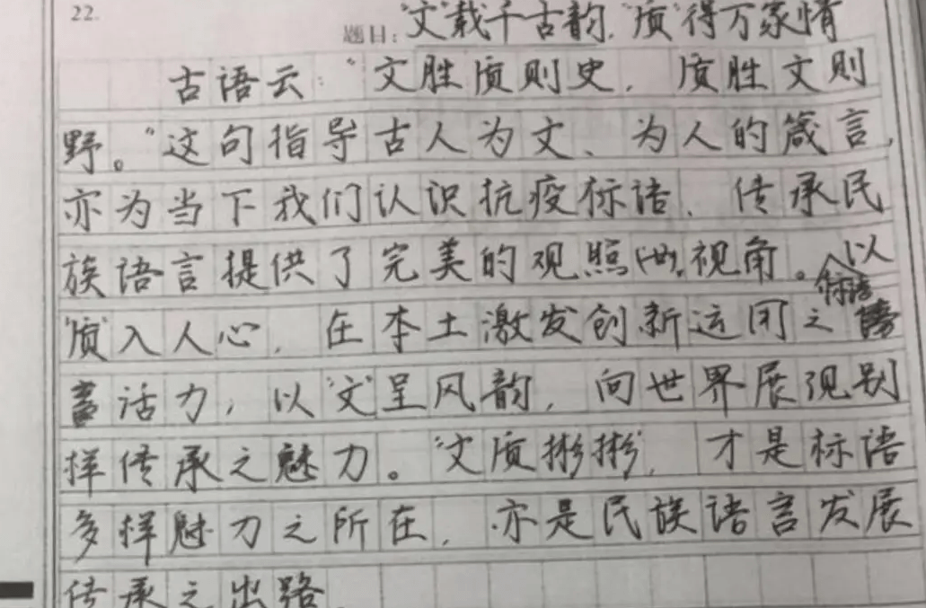 选择题要涂满图片_涂bb霜之前要涂什么_涂遮瑕膏之前要涂什么