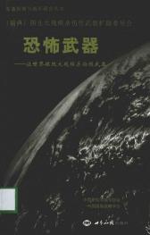 剑三玩家血量是问号_dnf中当年第一位将无影剑发扬光大的玩家是谁?_dnf回归玩家buff是多长