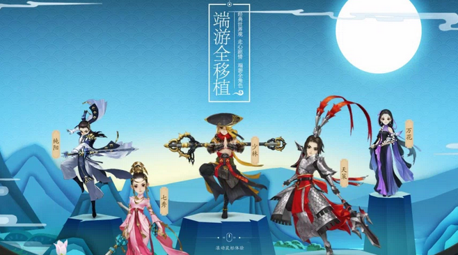 画江湖之灵主手游还可以玩吗_画江湖灵主左丘宁臀部_画江湖之灵主手游还可以玩吗