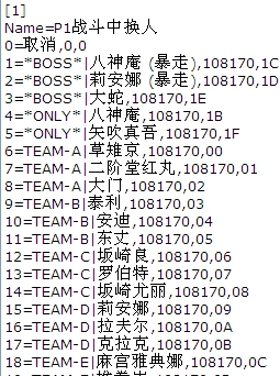 自动点击器3.1.3_奥特曼激斗传1.3无敌版_英雄无敌5修改器1.3