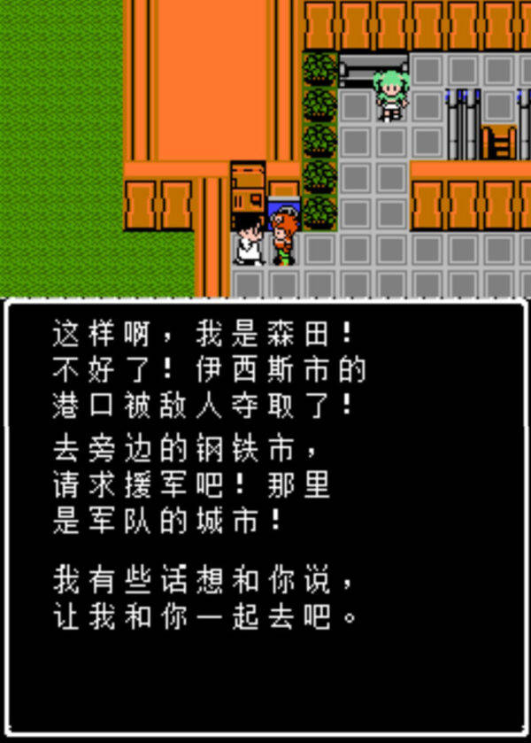 奥特曼激斗传1.3无敌版_自动点击器3.1.3_英雄无敌5修改器1.3
