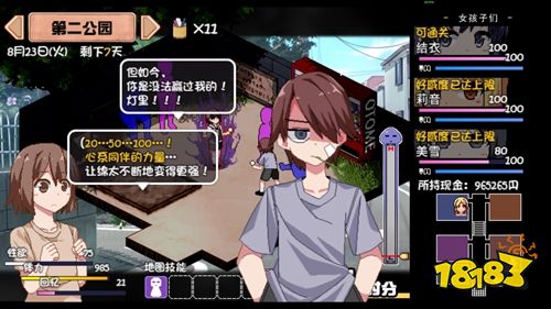 自动点击器3.1.3_奥特曼激斗传1.3无敌版_英雄无敌5修改器1.3