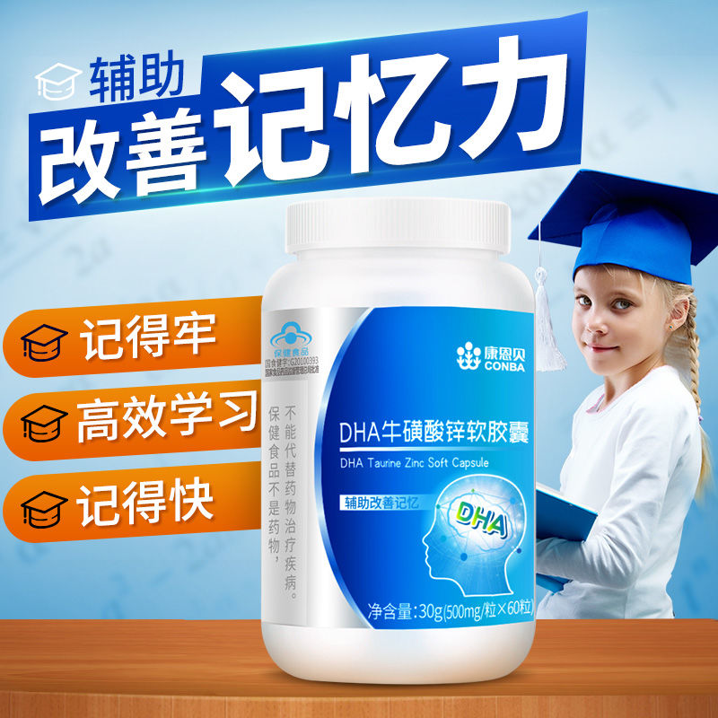 和女朋友妈妈做爱了_小程序做游戏_做游戏的小朋友