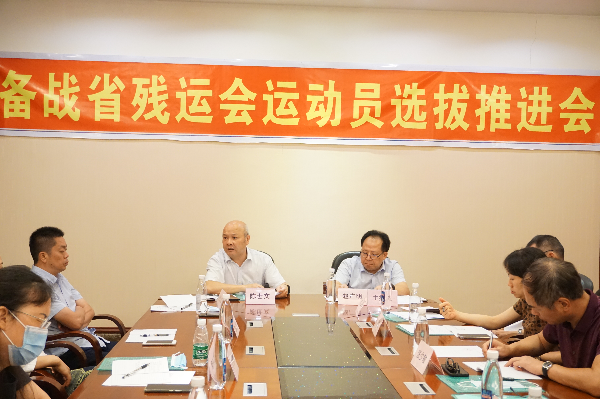 髌韧带断裂会残疾吗_残疾人运动会总结_残疾人的低保会取消吗