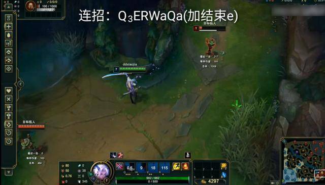 真眼可以看到男刀_真眼能破男刀的大_那里能买到正品松田菊男刀