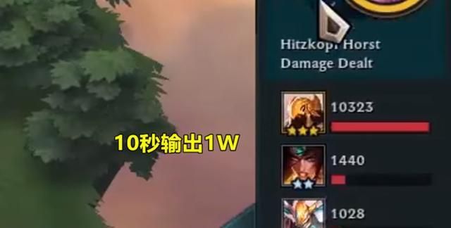 真眼能破男刀的大_真眼可以看到男刀_那里能买到正品松田菊男刀