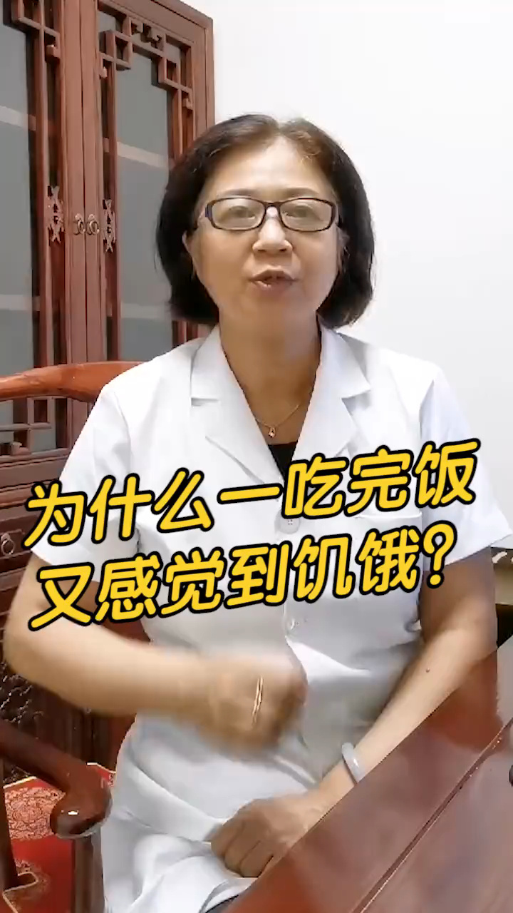 饥饿是很好的锻炼_饥饿是很好的锻炼_锻炼肌肉是每天锻炼吗