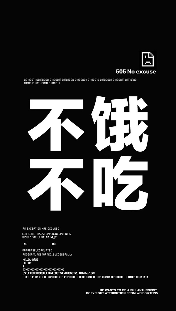 锻炼肌肉是每天锻炼吗_饥饿是很好的锻炼_饥饿是很好的锻炼
