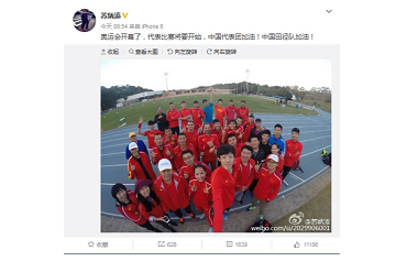 残疾人的低保会取消吗_刀剑神域桐人残疾恢复了吗_残疾人运动会总结