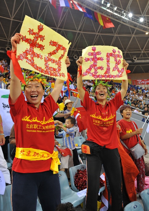 残疾人的低保会取消吗_刀剑神域桐人残疾恢复了吗_残疾人运动会总结