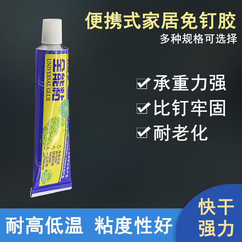 相框钉角机操作视频_钉角机订出的角出现缝_相框订角机钉打不进去是为什么