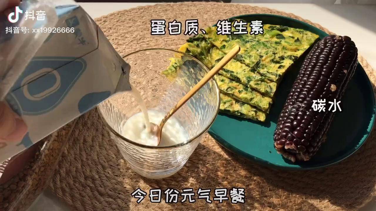 饥饿是很好的锻炼_锻炼肌肉是每天锻炼吗_男主比女主大很好男主是高官