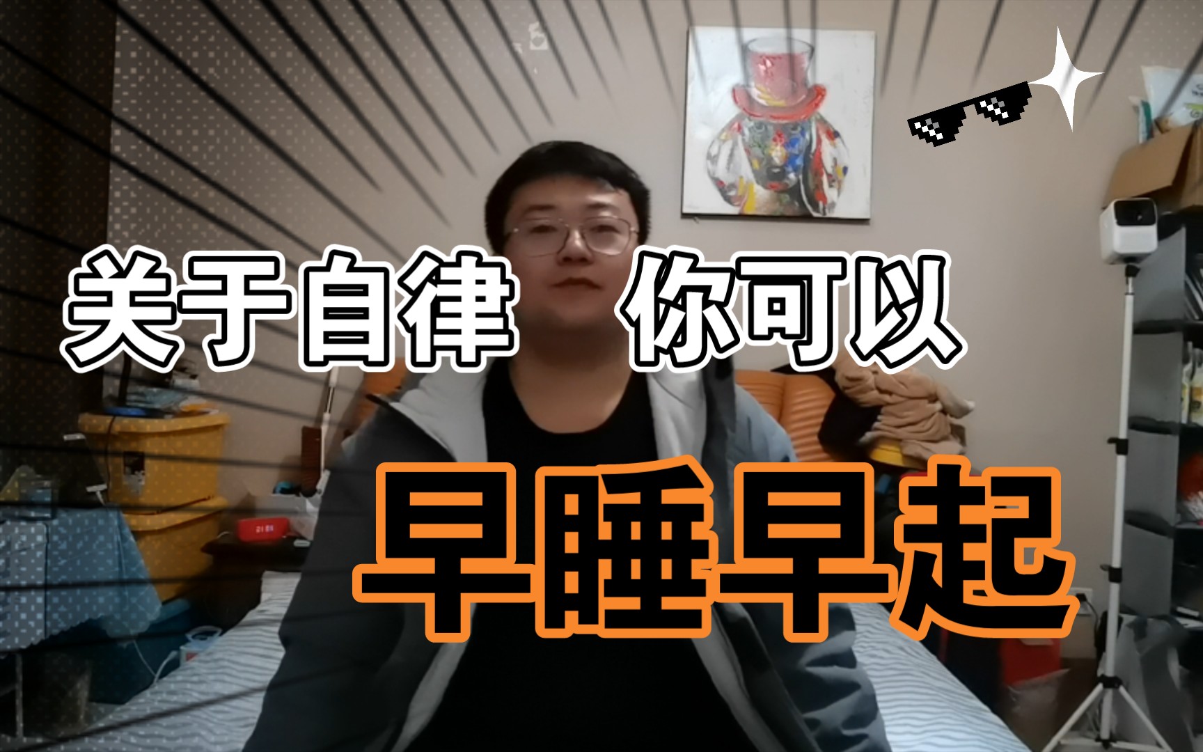 早上跑步后喝什么好处_经常早上跑步的好处_早上跑步有什么好处